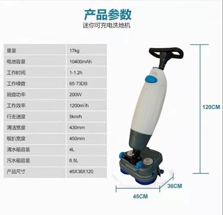宁德推荐几款深受欢迎好评的扫地机